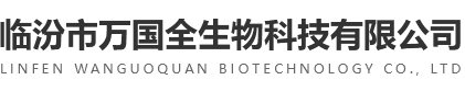 磷化線(xiàn)，磷化設(shè)備-無(wú)錫牧宇自動(dòng)化科技有限公司